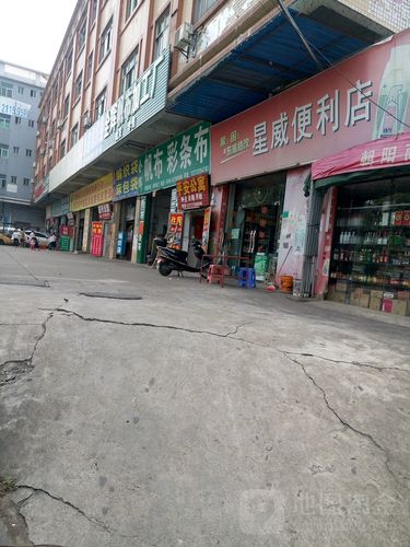 东莞中堂房产抵押贷款申请条件及所需材料一览(东莞中堂买房怎么样)